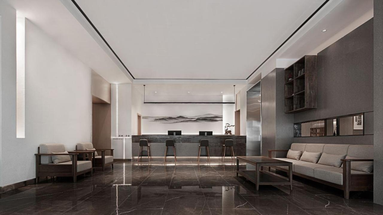 Walling Hotel - Chongqing Jiefangbei Hongyadong Bagian luar foto
