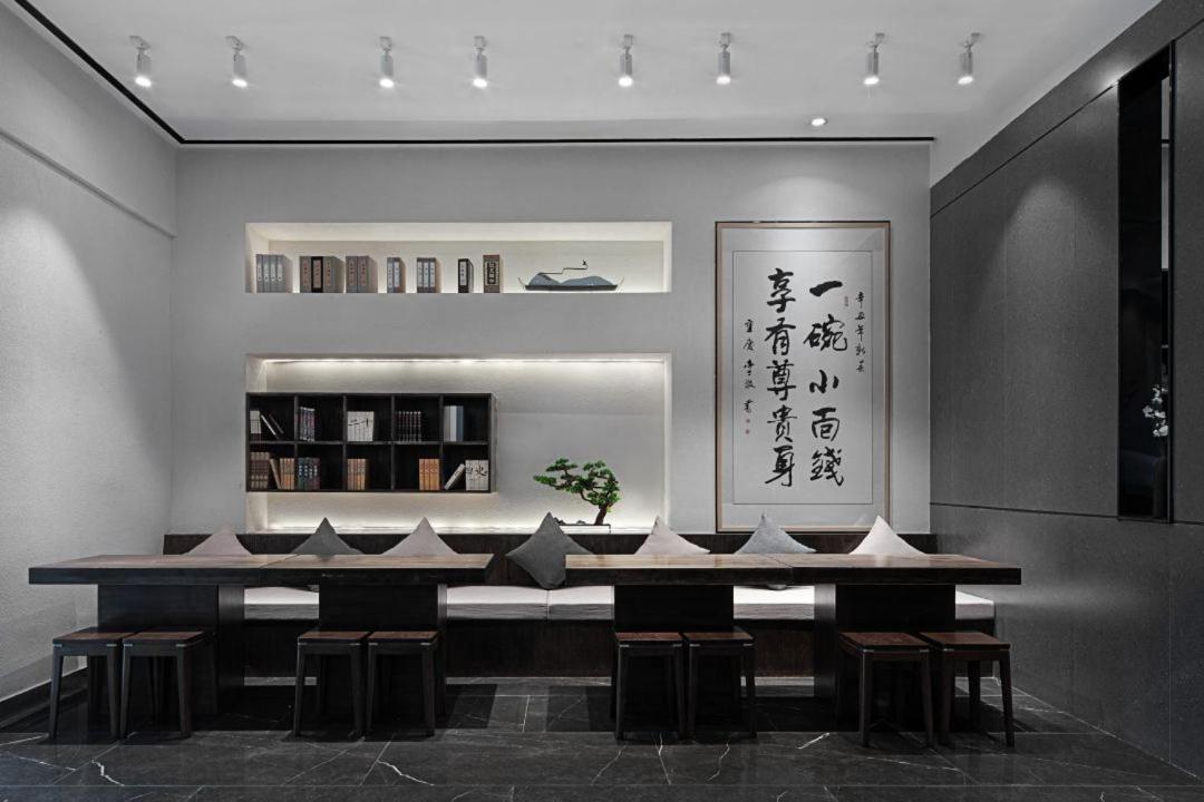 Walling Hotel - Chongqing Jiefangbei Hongyadong Bagian luar foto